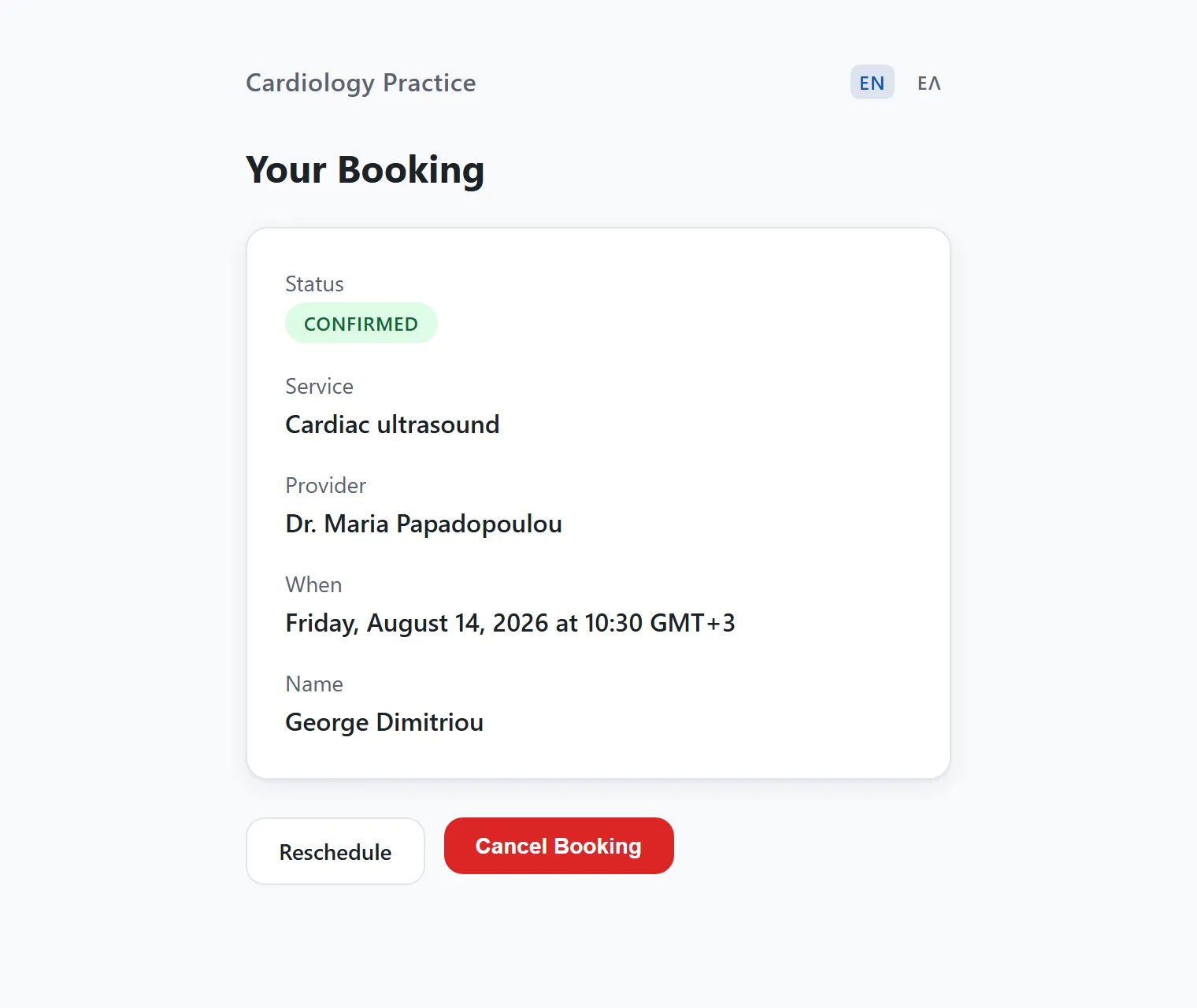 Manage-booking page where a patient reschedules or cancels their appointment on their own